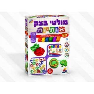 3D file Alphabet mold play doh ▶️・3D printing design to download・Cults