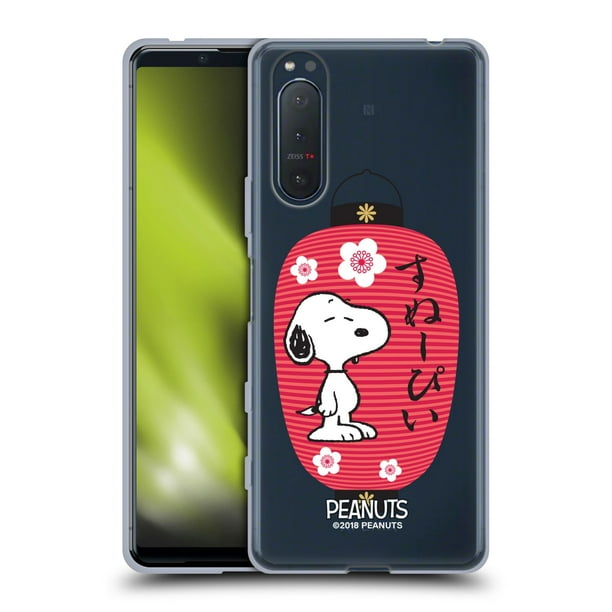 Head Case Designs Officially Licensed Peanuts Oriental Snoopy Lantern Soft Gel Case Compatible With Sony Sony Xperia 5 Ii 5g Walmart Com Walmart Com