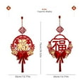 thumbnail image 2 of Traditional Spring Festival Pendant Chinese Decorations 2023 Paper Festive Occasion Red Creative Decorative Pendants, 2 of 5