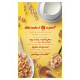 Honey Ohs! Family Size Cereal, Sweetened Honey Cereal, 20 oz Box ...