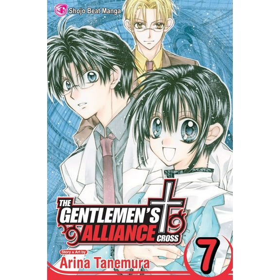 The Gentlemen's Alliance †: The Gentlemen's Alliance †, Vol. 7 (Series #7) (Paperback)