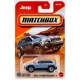 thumbnail image 1 of Vehículo de juguete Matchbox Jeep Cherokee Trailhawk a escala 1:64, 1 of 1