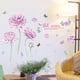thumbnail image 5 of Un conjunto de pegatinas de pared románticas con flores de mariposa, pegatinas de pared para, 5 of 5