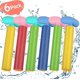 thumbnail image 4 of Paquete de 6 pistolas de agua de espuma, juguetes para la piscina, pistolas de agua para niños, pistola de agua, tirador, piscina, juego de playa al aire libre, juguete, 4 of 5