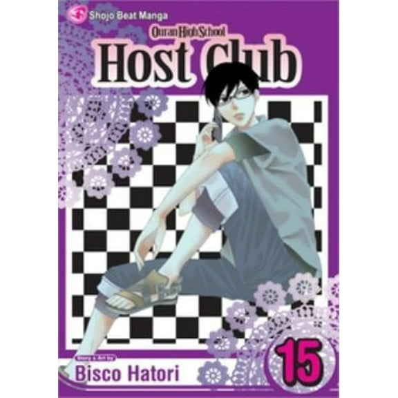 Pre-Owned Ouran High School Host Club, Vol. 15 (Paperback) 9781421536705