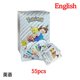 thumbnail image 3 of 55-275 Pcs Card Spanish English Vmax GX original colour Gold silver black Pikachu Rare Collection Battle letter kids Toy, 3 of 5