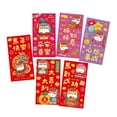 thumbnail image 2 of 6 Pack 2026 Chinese Lunar New Year Red Envelopes, Year of the Horse Themed Hong Bao for Lucky Money Gifts, Gold Foil Printed Design for Festive Occasions, 2 of 6