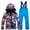 d-Dark Blue2342, variant on Outfit Sets New Ski Suit Boys Girls Outdoor Sports Warm Children Clothing Fashion Clothes Sets Boho O-Neck Dailywear