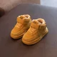 thumbnail image 4 of Zapatillas de deporte informales para niños y niñas, zapatos antislam para caminar, suela de goma, ajuste cómodo, otoño 2024, 4 of 5