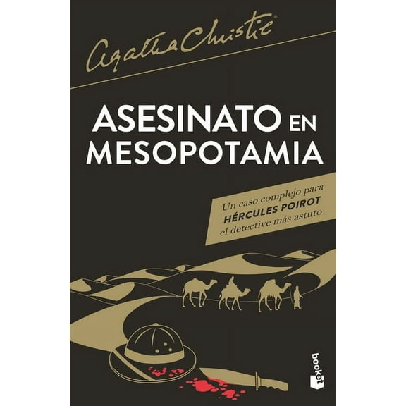 Asesinato En Mesopotamia / Murder in Mesopotamia, (Paperback)