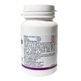 thumbnail image 4 of Topiramato Ultra Laboratorios 100mg Frasco con 60 Tabletas, 4 of 4