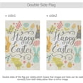 thumbnail image 3 of SKYSONIC Bright Happy Easter Double-Sided Printed Garden House Sports Flag-28x40(in)-Polyester Decorative Flags for Courtyard Garden Flowerpot, 3 of 6