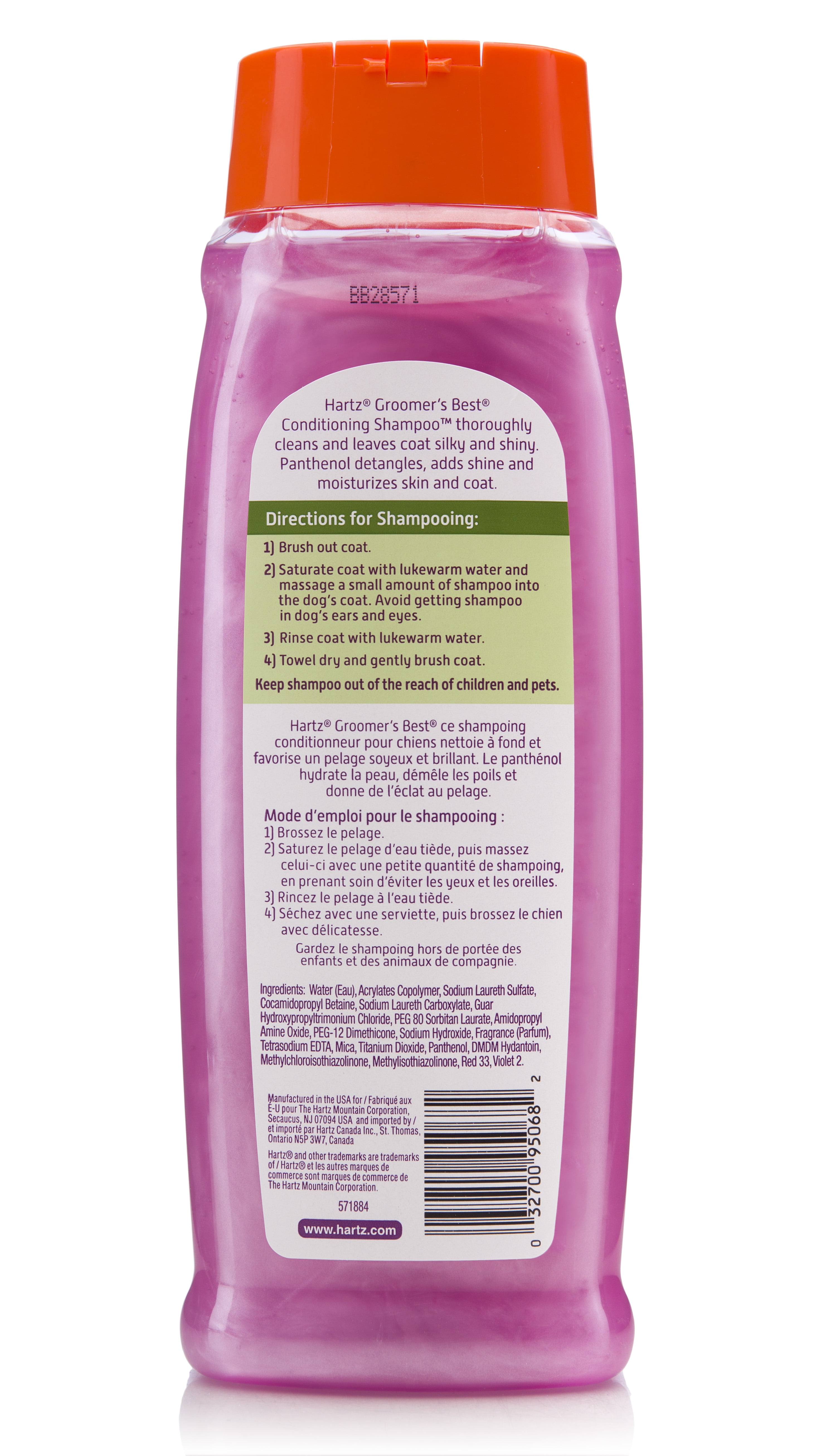 groomers oatmeal and honey shampoo