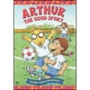Arthur the Good Sport