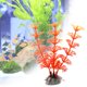 thumbnail image 5 of Methold 10 unidades/paquete de plantas de plástico artificiales, hierba de agua de simulación subacuática para decoración de peceras de acuario decoración del acuario Amarillo Methold PT0748-06B, 5 of 5