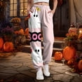 thumbnail image 5 of felwors Women's Elastic Waist Halloween Sweatpants Relaxed Fit Tapered Joggers Pocket Lounge Wear 2025 Light Pink, L, 5 of 7