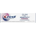 thumbnail image 2 of Crest Dentifrice pour Gencives et Sensibilité, Protection Toute la Journée, 20 ml 20.0 ml, 2 of 4