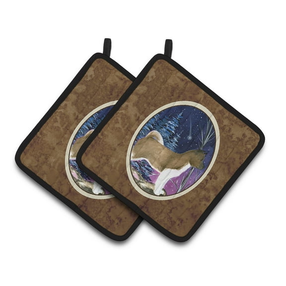 Caroline's Treasures SS8352PTHD Starry Night Akita Pair of Pot Holders, 7.5HX7.5W, multicolor