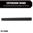 thumbnail image 3 of Hyper Tough 25-1205A Universal Extension Wand for Wet/Dry Vacuums with a 1.25” Hose, 3 of 6