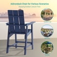 thumbnail image 7 of Sonerlic 2 Peaks Adirondack Chair, Patio Bar Stool Furniture for Outdoors, Navy Blue, 7 of 7