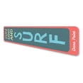 thumbnail image 4 of Sun Sand and Surf Vertical Novelty Decor, Metal Wall Sign - 4x18 Inches, 4 of 4