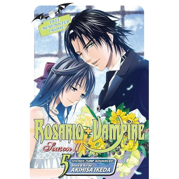 Rosario Vampire: Season II: Rosario Vampire: Season II, Vol. 5 (Series #5) (Paperback)