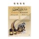 thumbnail image 3 of Adhesivo para nevera,Imanes para refrigerador de restaurante Estilo D, 3 of 7