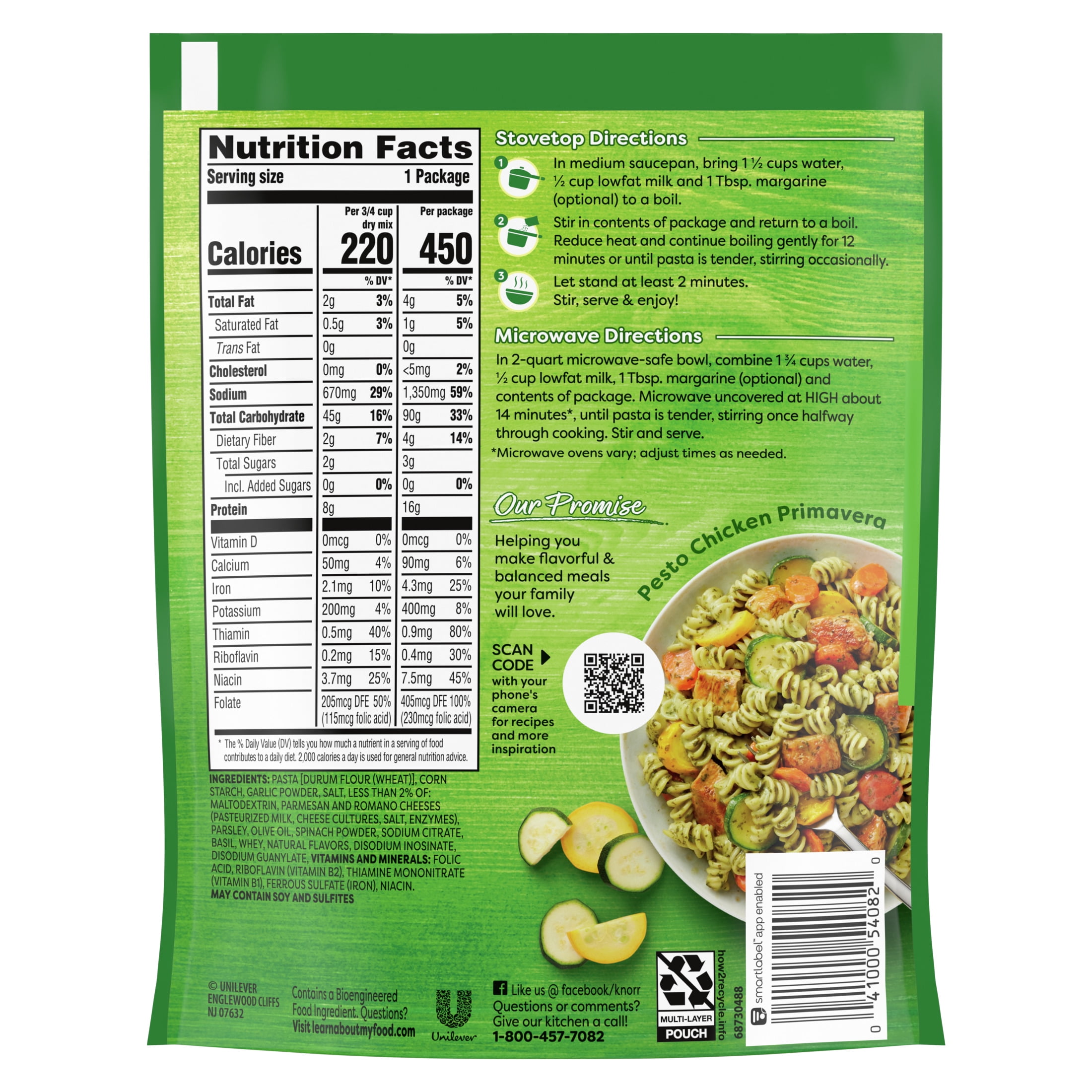 (8 pack) Knorr Pasta Side Dish Creamy Pesto 4.1 oz