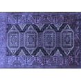 thumbnail image 1 of Ahgly Company Indoor Rectangle Persian Blue Traditional Area Rugs, 5' x 8', 1 of 4