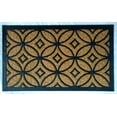 thumbnail image 1 of Tapis d’entrée Mainstays en ﬁbre de coco et caoutchouc, 1 of 1