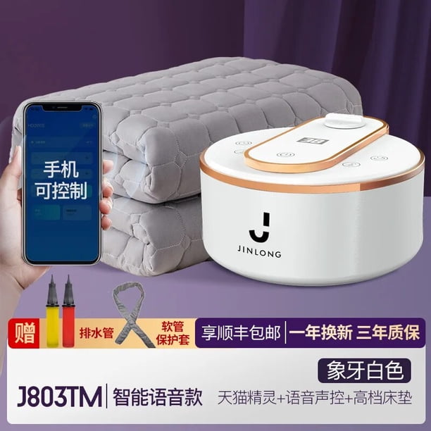 Manta eléctrica de doble zona con termostato, doble Manta eléctrica cálida, tamaño King, almohadilla de colchón calentada, Manta eléctrica, calefacción de cama