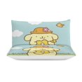 Pompompurin Soft 3Piece Bedding Set (1 Duvet Cover + 2 Pillow Shams