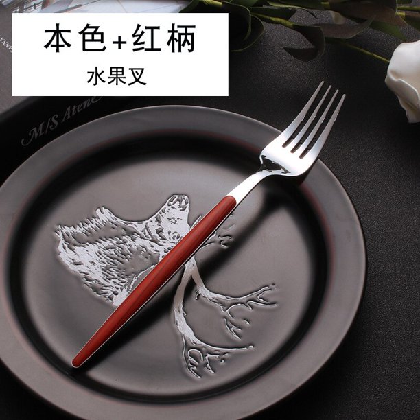 HEYI-Juego de cubiertos de acero inoxidable 304, cuchillo portugués para carne, tenedor, cuchara con mango de madera, juego de regalo negro, rojo y dorado, HY Fivean unisex