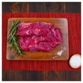 thumbnail image 3 of Arrachera De Res Sukarne Marinada Ligera 600 G, 3 of 6