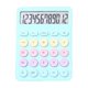 thumbnail image 2 of Calculadora de alto color con dopamina mecánica y clave científica para computadora., 2 of 2