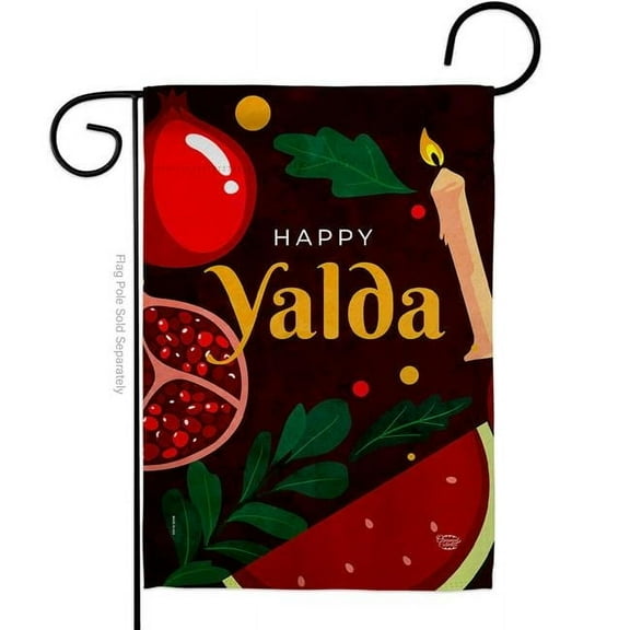 Ornament Collection G192477-BO Shab e Yalda Celebration Double-Sided Decorative Garden Flag, Multi Color