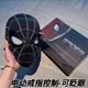 thumbnail image 5 of El increíble casco eléctrico de Spider-Man, máscara móvil, casco, anillo eléctrico, Control de ojo, modelo de Cosplay luminoso, juguetes, regalos para niños, 5 of 5