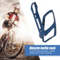 thumbnail image 2 of Portavasos de fibra de vidrio para bicicleta, portabotellas de agua para bicicleta, color azul JShteea Accesorios para bicicletas, 2 of 5