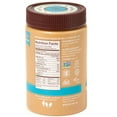 thumbnail image 3 of (2 pack) Barney Butter Skin-Free Almond Butter Bare Smooth, 16 oz, 3 of 7