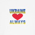thumbnail image 3 of CafePress - UKRAINE ALWAYS T Shirt - 100% Cotton Ringed T-Shirt, 3 of 4
