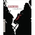 thumbnail image 2 of Kagemusha (Criterion Collection) (Blu-ray), Criterion Collection, Action & Adventure, 2 of 2