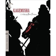 Kagemusha (Criterion Collection) (Blu-ray), Criterion Collection, Action & Adventure