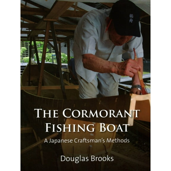 The Cormorant Fishing Boat (Paperback)