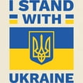 thumbnail image 3 of CafePress - I Stand With Ukraine Light T Shirt - Men's Classic Graphic T-Shirt, 3 of 4
