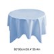 thumbnail image 3 of CaiYueKe Elegant Lace Tablecloth for Dining Table, Round Table Cover, Holiday Party Decor, Birthday Celebration, Polyester Tablecloth, Home Decor, Kitchen Decor, Wedding Decor, Decorative Table Cover, 3 of 7