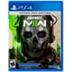 thumbnail image 1 of PS4 CALL OF DUTY MODERN WARFARE II Activision PS4CODMWII, 1 of 2