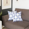 thumbnail image 1 of Housse de Coussin Carrée 18 Pouces (Ensemble de 2), 1 of 7