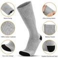 thumbnail image 3 of TASHHAR Electric Heated Socks Rechargeable Battery Winter Thermal Warm Foot Skiing Hunting Camping for Women Men Gray, 3 of 8