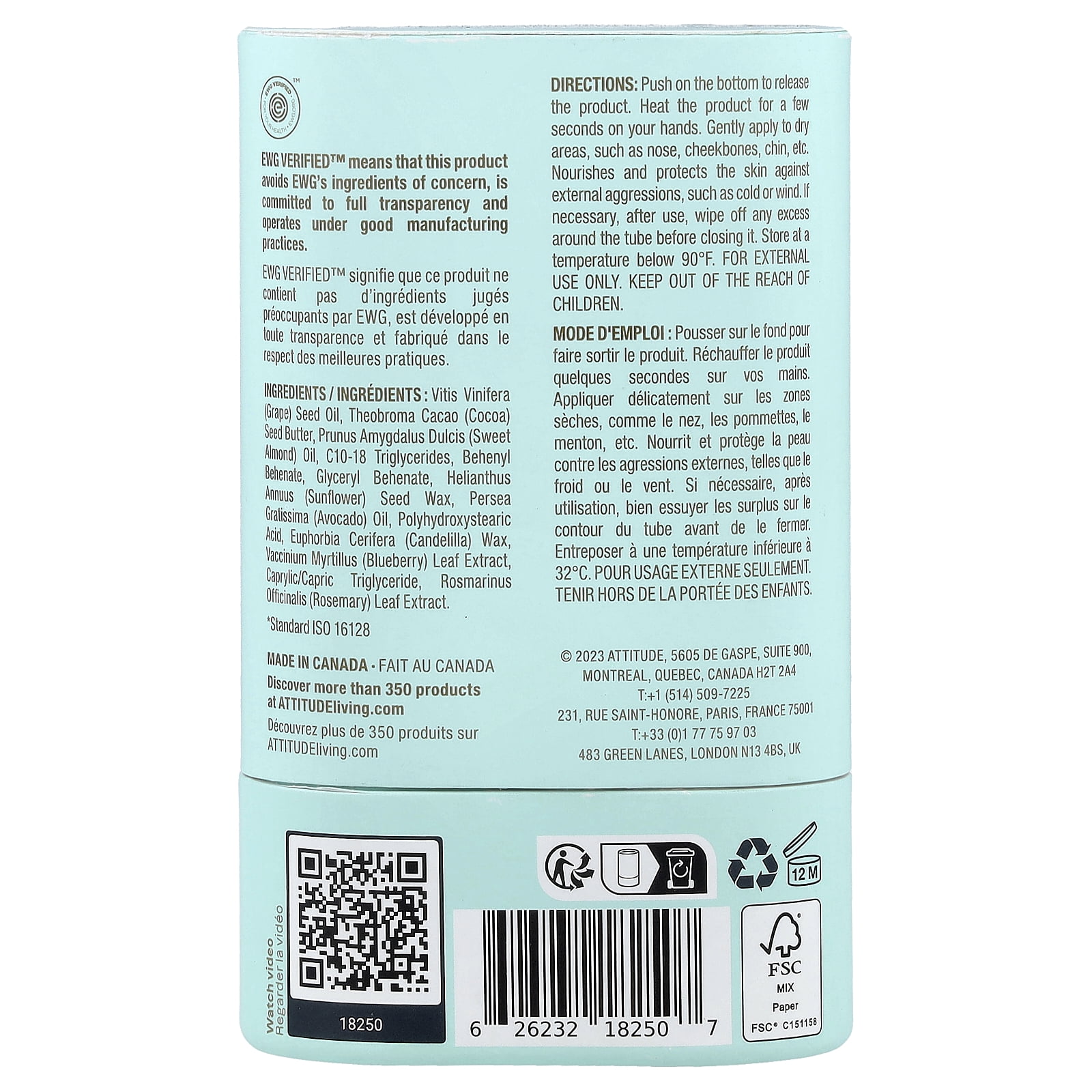 ATTITUDE Baby Leaves™, Face & Body Balm, Unscented, 1 oz. (30 g)
