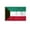 2x3 ft Nylon Flag, variant on AGAS Kuwait Flag 4x6 inch - 11" Plastic Pole 100% Polyester Stitched Edges Kuwaiti National Mini Flag on a Stick